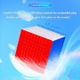 MeiLong 9x9 V3 (Magnetic + Ball-Core) - Meilong