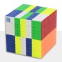 MeiLong 10x10 V2 (Magnetic + Ball-Core) - Meilong