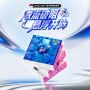 GAN12 3x3 - Pokémon Greninja (Magnetic, Maglev, Ball Core, UV) Gan Cube - 5