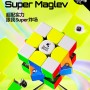 Swift Block 3x3 Super (MagLev, Magnetic, UV Coated) - Gan Cube