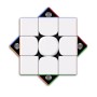 Centre Blanc - GAN V100 3x3 (UV Coated) Gan Cube - 2