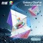 DianSheng Galaxy Dual Octahedron (Magnetic, Ball Core) Diansheng - 11