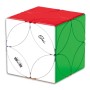 QiYi Ancient Coin Cube (Lite) Qiyi - 2