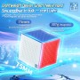 MeiLong 12x12 V2 (Magnetic + Ball-Core) Meilong - 10