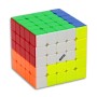 QiYi M Pro 5x5 (Magnetic + Ball-Core + UV Coated) Qiyi - 4