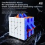 QiYi M Pro 5x5 (Magnetic + Ball-Core + UV Coated) Qiyi - 7