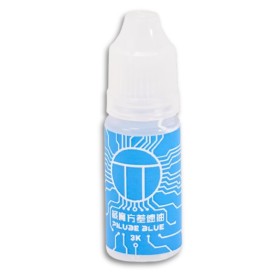 PiLube Blue - SpeedCube Lubricant - 1