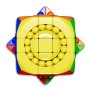 MeiLong Magic Bead Cube 3x3 Meilong - 6