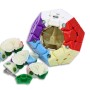YJ Pocket Mini Megaminx 5.5 cm (Magnetic) YJ - 4