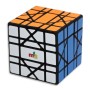 MF8 Quantum Cube V2 MF8 Cube - 1