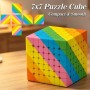 Ziina Star Rainbow 7x7 - 3