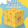Ziina Star Cheese 3x3 - 5