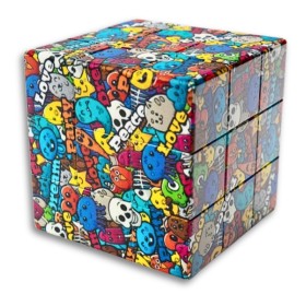 Ziina Star Colorful Graffiti 3x3 - 1