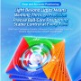 MeiLong 13x13 V3 Meilong - 7
