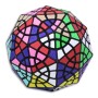 ZePuzzles Hexecontaminx Zeal Cubes - 2