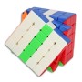 SengSo MoSheng 5x5 Shengshou - 2