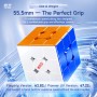 QiYi M Pro V3 3x3 (Flagship) Qiyi - 8