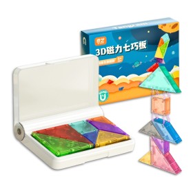 Tangram Magnétique - QiYi Qiyi - 1
