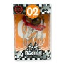 Racing Wire Puzzle Modèle : 2
