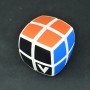 Oreiller V-Cube 2x2 - V-Cube 