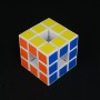 LanLan Void Cube - LanLan Cube