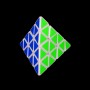 ShengShou Master Pyraminx - Shengshou cube