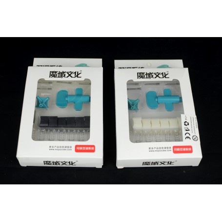 Guoguan Yuexiao 3x3 Kit de Réglage Dual - Moyu cube