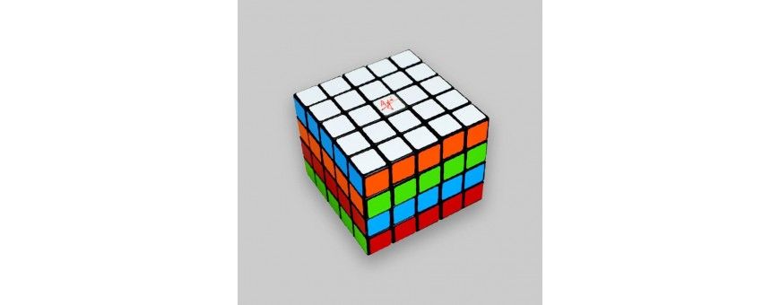 Cuboïdes 5x5x4 - kubekings.fr