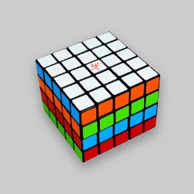 Acheter Cuboides 5x5x4 En ligne Meilleur Prix! - kubekings.fr