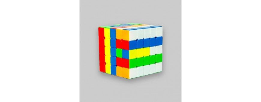 Cube 5x5 - kubekings.fr