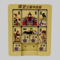 Klotski puzzles: puzzles coulissants - Kubekings