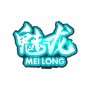Meilong