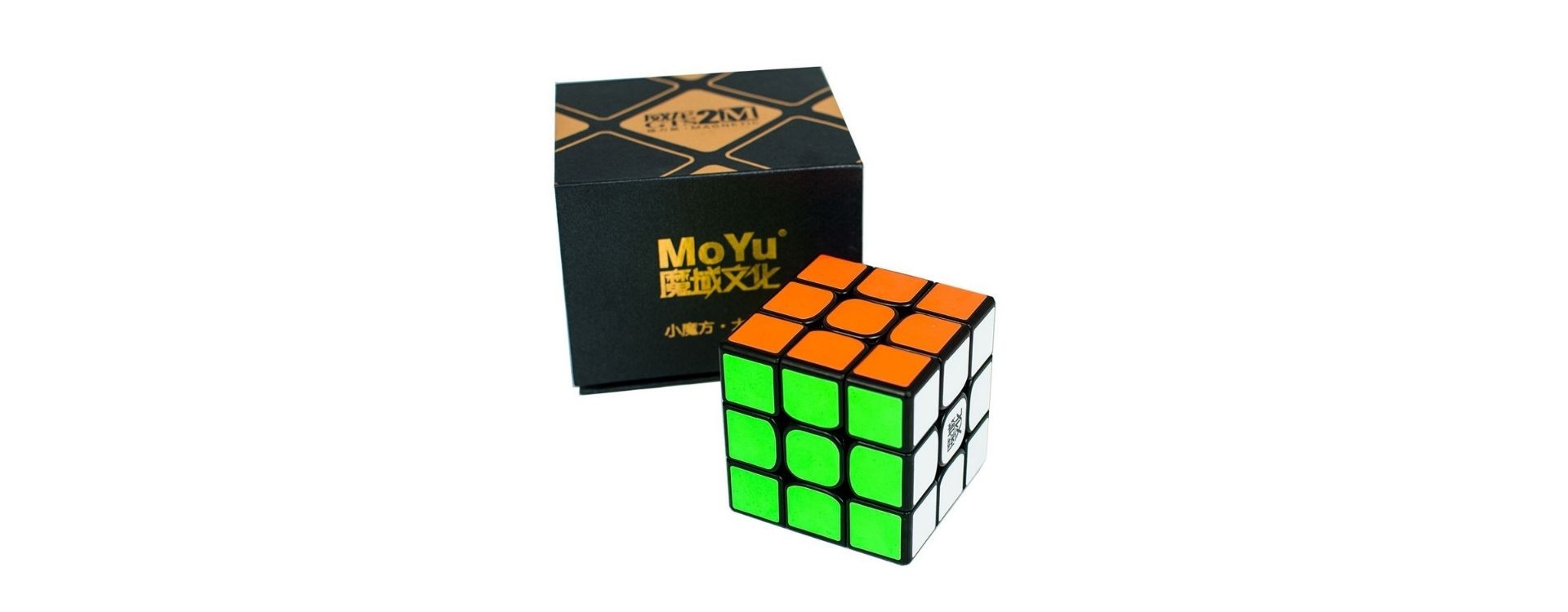 Prochaines sorties de l' rubik’s cube mai 2017