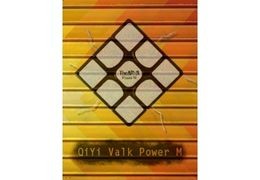 Avis Valk Power M - Les dernières rubik’s cube 3x3 de la marque QiYi